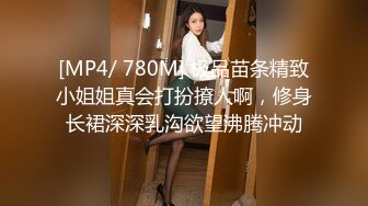 无套后入细腰肥腿大美女+内射 申请自拍达人