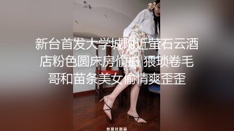 重磅✌ 身临其境秀人模特冰儿、小白、素人孕_妇第一人称2K广角真实体验啪啪全程喷奶无套射精临场感十足 (3)