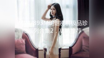 [HuaYang]花漾 2021.09.23 Vol.453 允爾