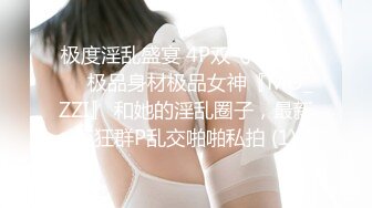 兔子先生 TZ-056 母亲节特别企划 熟女妈妈用身体来犒劳