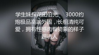 [718FZR-002] AV女優頑張ってます 星名咲良