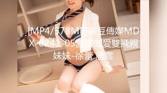 91制片厂 91BCM008 和兄弟的女友假戏真做 情趣黑丝风韵胴体 大鲍鱼无比紧实 后入激肏狂射 白婷婷