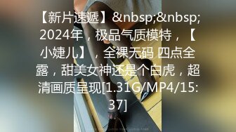 洛阳少妇2一直在说插我BB