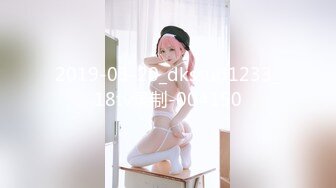 SWAG Vol. 1 把自己演变成AV女优服侍交友软体认识的哥哥 ZIA