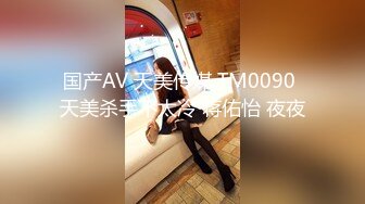 [MP4]STP30373 金发美女！漂亮纹身小姐姐！无毛粉穴求操，女仆装情趣装，边操边自摸阴蒂，美臀骑乘位打桩机 VIP0600