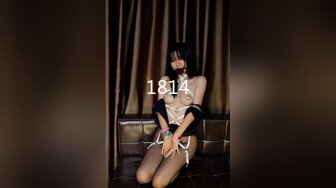 -麻豆出品-『时间静止2』宅男获得月光宝盒 狂操漂亮女校花