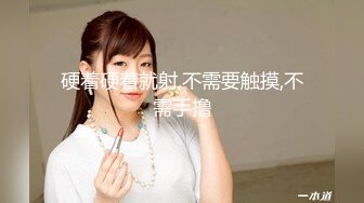 蜜桃传媒PMC152绿帽老公带儿子怒操小老婆-唐茜