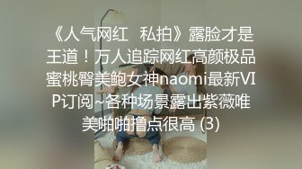 熟女阿姨 啊啊好爽 抓着我头发使劲操 快插进来 一个人满足不了你啊 这肥臀阿姨太骚了 射了还要小伙再插进去有点生气