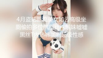 草莓视频 cm-142 爱肛交的少女紧致的肛门操起来真得劲