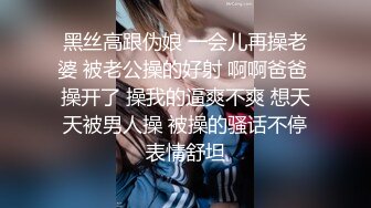 商场女厕全景偷拍长发美女的微毛小嫩鲍