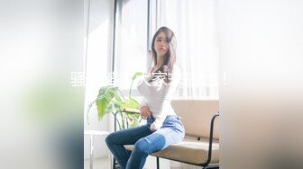 这就是招年轻女孩的目的？某文化公司女同事遭偷拍 逼脸同框只为满足老板癖好！