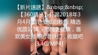 [MP4/ 553M] 无情的屌，探花一哥佳作不断，今晚是新人，23岁极品四川美女，肤白貌美，蜜桃臀狂插高潮爽