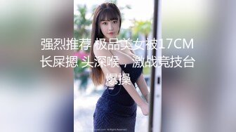 国产AV 女優 白晶晶 剪辑短视频 Part (7)