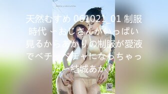 482_(sex)20231029_温柔媚m╰