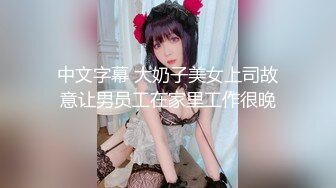 【新片速遞】 大眼红唇小女友露脸口交吃屌，互玩69，无套女上位抽送騒穴用道具刺激阴蒂男友帮忙自慰[994M/MP4/01:14:36]