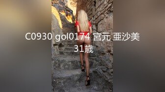 《极品CP魔手外购》近景偸拍商场女厕各种类型小姐姐方便亮点多长腿丝袜制服妹逗逼表情是怎么回事附加经典007极品厕拍 (4)