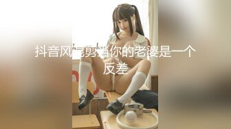 果冻传媒 GDCM-017 父亲节小伙给离婚多年的父亲找了一个美女技师作为礼物 一起玩3P 被警察抓现行！