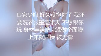 原来粉丝们喜欢看视频，其实我很多作品不想发而已，随便发以前调教的吧