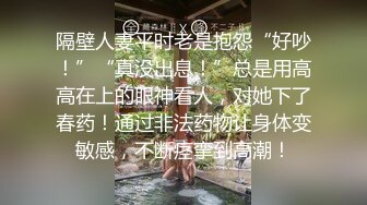 [MP4/ 3.13G]&nbsp;&nbsp;清纯系萝莉兼职学生妹酒店约操，扒掉衣服张开双腿揉搓阴蒂，跪着翘起屁股小穴清晰可见