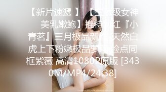 【边走边尿】推特烧婊子 御姐淫妻 橙子橙子 (3)