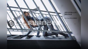 周慕汐 独自一人私房买醉 姿态妖妖艳艳摄人魂魄[90P/837M]