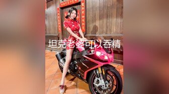 【新片速遞】 清纯颜值高的邻家型妹子-丁丁，PANS盘丝网专属模特儿，超级大尺度 及写真全集，身材贼棒，脱光光的一字马的姿势太绝了[749M/MP4/54:40]