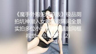 【新片速遞】&nbsp;&nbsp;✨极品熟女✨半老徐娘近距离吃大屌，如品尝美食一般认真吃鸡，粉嫩的老逼被啃后被大屌狂怼！[652.66M/MP4/00:19:02]