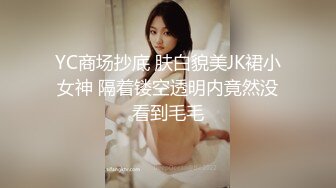 极品淫臀美人妻！强力吸精，哪个男人扛得住？