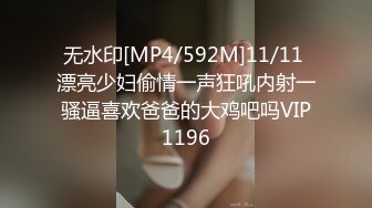 91大屌哥和漂亮的女朋友先玩69再啪啪 完美露脸