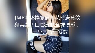 [MP4/1.66G]2024.7.22【酒店偷拍】极品学生妹，圆润粉嘟嘟美乳，更男友久别重逢69啪啪