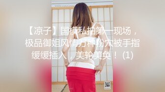 酒店约操极品一字马美少妇,69互舔 床上功夫了得