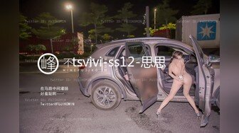 全网未流出全套 后拍厕拍【阎罗厕拍系列】完整版全套第一期【198v】 (116)