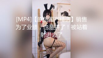 【新片速遞 】肉肉漂亮大奶妹妹！难得炮友操逼！抓着奶子一顿揉，口交舔菊花，扶着大肥臀后入，妹妹任意蹂躏[347MB/MP4/01:03:20]