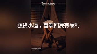 《女神嫩妹足交控必备》最新666元电报群福利~珠海美腿玉足小姐姐推特网红LISA私拍~龟责榨精裸足丝袜推油精射 (21)