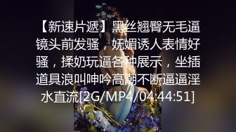 你的女神有钱人的母狗！推特富二代【上海大少爷】订阅性爱私拍②，约炮各行各业极品露脸母狗，人生赢家 (6)