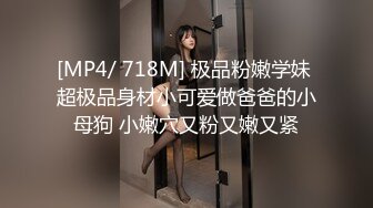 【绝版资源】高颜值骚人妻，爱户外露出爱多人运动，抵挡不了的风韵，到了床上人越多操她淫语说得越骚，淫荡！