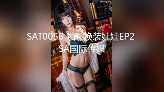 真童顏巨乳妹，G罩杯女神，胸前真材實料不怕驗，甩來甩去很帶感