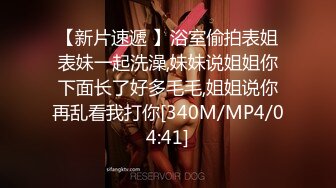 皇家华人 HJ-085 地下乐团潜规则 美乳主唱肉体交换表演机会