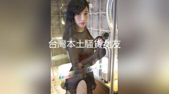 安装固定摄像头全景偷拍几位高质量的夜总会妹子 (5)