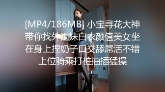 ED Mosaic“艾悠”“昀希”玩情欲朴克牌 舔到受不了直接交换男伴4P大乱交