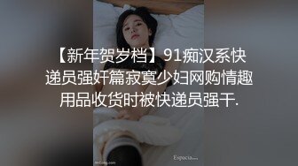 [MP4/ 1.91G] 流出民宿酒店偷拍 假期幽会的偷情男女漂亮情妇欲求不满的样子淫荡极了不把男主榨干不罢休