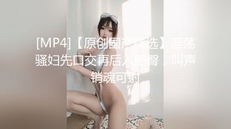 STP33254 古風裝扮紅肚兜小姐姐！新人下海極度風騷！自摸粉穴很妩媚，假屌按摩器多種道具，炮友後入爆操