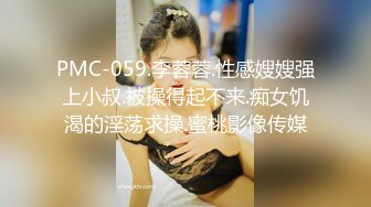 【新片速遞】&nbsp;&nbsp;⚡超极品可爱嫩妹【兔酱是个甜妹】可爱双马尾勾人小妖精被大鸡巴爸爸无套爆炒内射！电报群VIP完整版福利 1[672M/MP4/18:03]