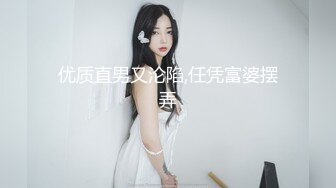 午夜探花 大神回归首秀 爆操网红整容脸外围女 镜头超一流