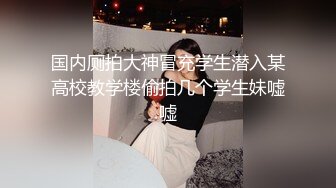 后入93女神