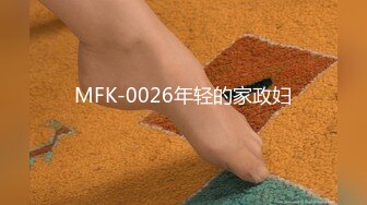 [MP4/354MB]皇家華人 KM012 AV素人征選 醉後面試SEX 孟若羽