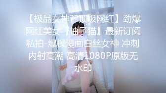 kcf9.com-云盘露脸泄密！高颜清纯E奶肥臀反差妹【石高慧】不雅视图全集，还求爸爸肏，对话淫荡1