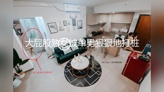 大神潜入路边公厕偷拍在专心数逼毛的少妇被发现后被质问慌得一批嫁祸冤枉是外卖小哥拍的