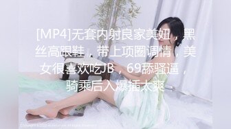 91xh98hx-番号xh048性感丁字裤美乳小情人