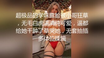 ★☆福利分享☆★健身美女 啊啊 你轻点 温柔一点 健完身欲望格外强烈 塞着肛塞被小哥哥大肉棒无套猛怼 内射小骚逼